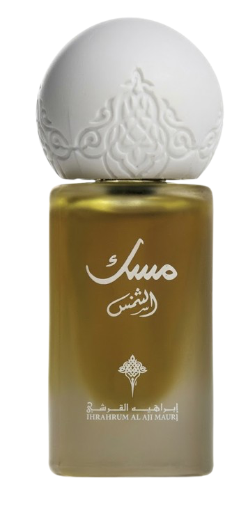 Ultra HD Smart Watch Pro