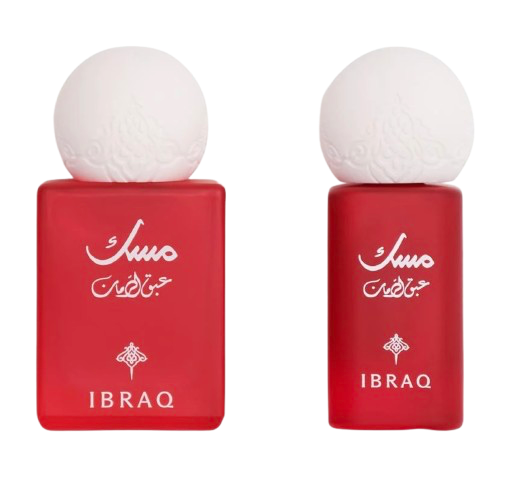 Ultra HD Smart Watch Pro