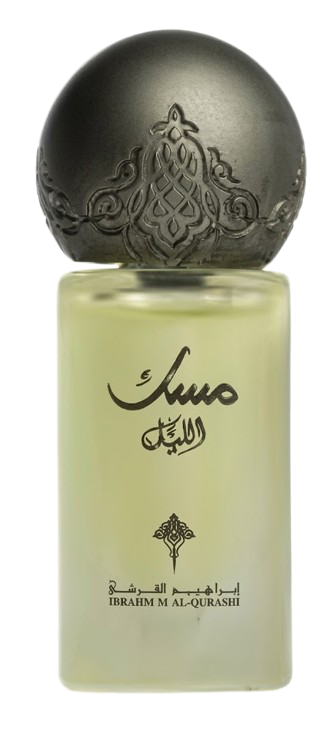 Ultra HD Smart Watch Pro