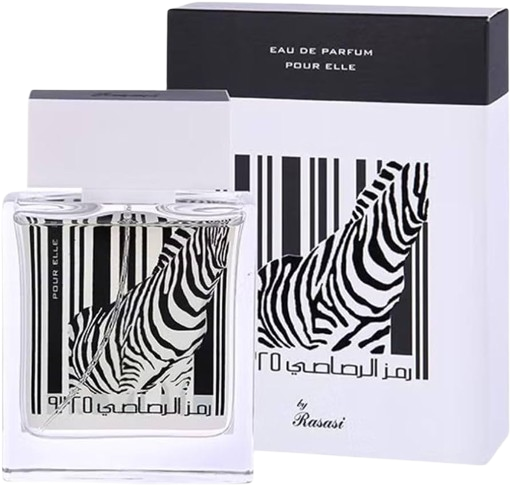 Organic Vegetable Box