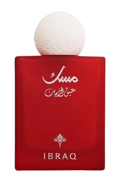 Organic Vegetable Box