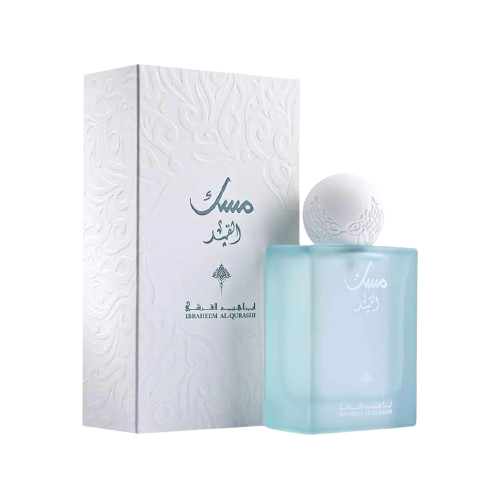 Organic Vegetable Box