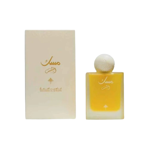 Organic Vegetable Box