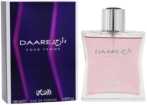 Organic Vegetable Box