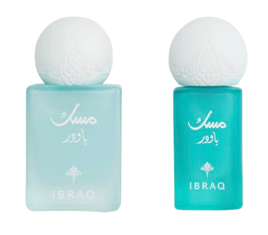 Organic Vegetable Box