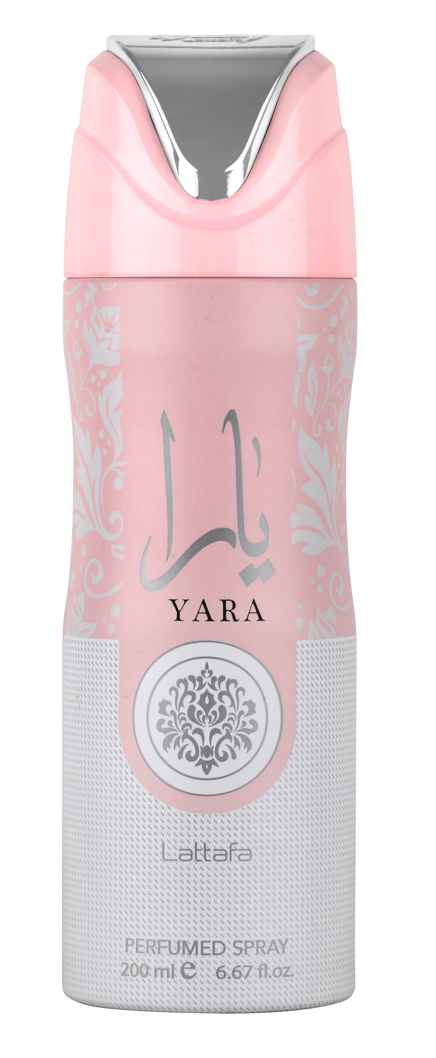 Organic Vegetable Box