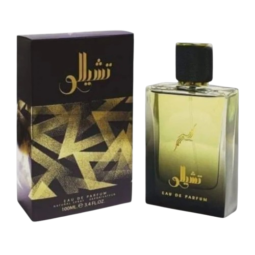 Organic Vegetable Box