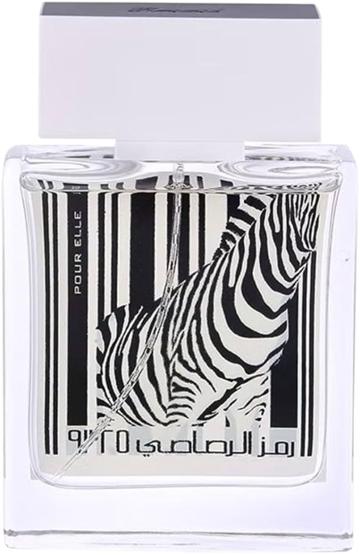 Organic Vegetable Box