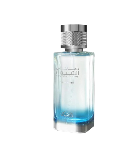 Organic Vegetable Box