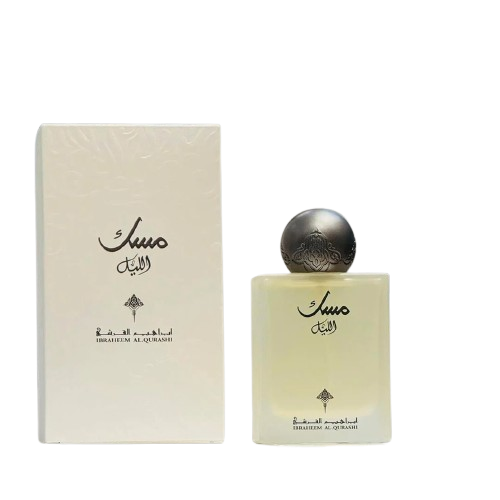 Organic Vegetable Box