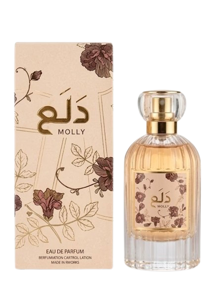 Organic Vegetable Box