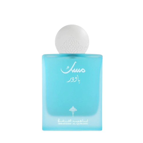 Organic Vegetable Box