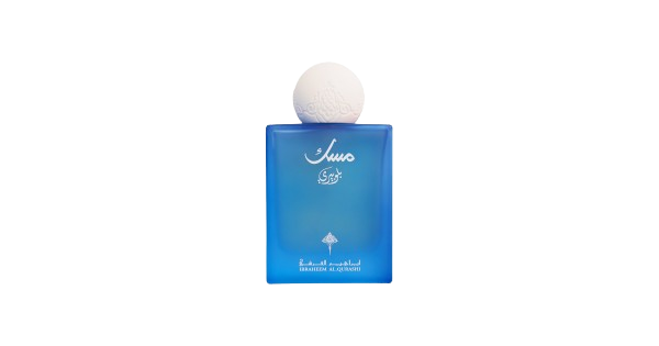 Organic Vegetable Box